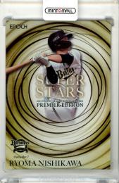 2025 EPOCH パシフィック・リーグ プレミアエディション 西川龍馬 #SU-20 スーパースターズ ベース版【27/50】 オリックス