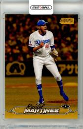 2024 TOPPS NPB STADIUM CLUB R.マルティネス #150 Base Gold Parallel【08/50】 中日