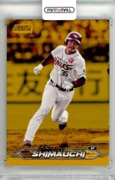 2024 TOPPS NPB STADIUM CLUB 島内宏明 #111 Base Gold Parallel【32/50】 楽天