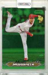 2024 TOPPS NPB STADIUM CLUB 森下暢仁 #2 Base Green Parallel【53/99】 広島