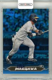 ★新品未開封 阪神タイガース 前川右京選手 初本塁打記念直筆サインフォト ☆新品未開封 阪神タイガース 前川右京選手 初本塁打記念直筆