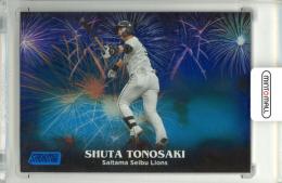 2024 TOPPS NPB STADIUM CLUB 外崎修汰 #H-19 HANABI Blue Parallel【125/150】 西武