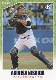 2018 EPOCH 東京ヤクルトスワローズ ROOKIES & STARS #39 西田明央 レギュラーカード