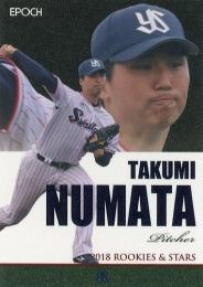 2018 EPOCH 東京ヤクルトスワローズ ROOKIES & STARS #RS-11 沼田拓巳 ルーキーズ & スターズ インサートカード RC