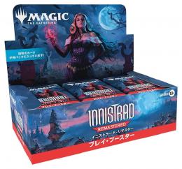 ◆予約◆MTG イニストラード・リマスター プレイ・ブースター【日本語版】(1box36パック入り)