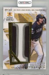 2024 EPOCH パシフィックリーグ プレミアム 柳田悠岐 レターパッチカード Authentic Uniform LETTER PATCH【6/8】 福岡ソフトバンクホークス