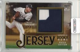 2024 BBM 2nd Version 武内夏暉 ルーキーホームジャージーカード パッチ版【13/20】 埼玉西武ライオンズ