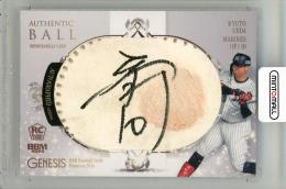 2024 BBM GENESIS 上田希由翔 直筆サインボールカード【09/20】 千葉ロッテマリーンズ