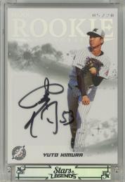 2024 EPOCH 千葉ロッテマリーンズ STARS & LEGENDS with MEMORABILIA 木村優人 ルーキー直筆サインカード【05/20】