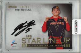 2023 EPOCH NPB LUXURY COLLECTION 野村佑希 (日ハム) 直筆サインカード【18/54】