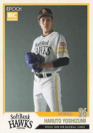 2018 EPOCH NPBプロ野球 #32 吉住晴斗(ソフトバンク) レギュラーカード RC