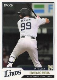 2018 EPOCH NPBプロ野球 #60 メヒア(西武) レギュラーカード