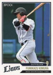 2018 EPOCH NPBプロ野球 #64 木村文紀(西武) レギュラーカード