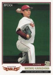 2018 EPOCH NPBプロ野球 #86 辛島航(楽天) レギュラーカード