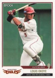 2018 EPOCH NPBプロ野球 #98 オコエ瑠偉(楽天) レギュラーカード