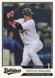 2018 EPOCH NPBプロ野球 #125 中島宏之(オリックス) レギュラーカード