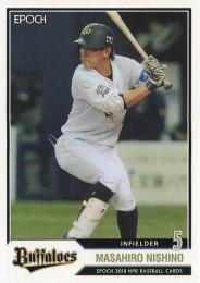 2018 EPOCH NPBプロ野球 #127 西野真弘(オリックス) レギュラーカード