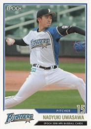 2018 EPOCH NPBプロ野球 #148 上沢直之(日本ハム) レギュラーカード