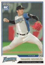 2018 EPOCH NPBプロ野球 #175 西村天裕(日本ハム) レギュラーカード RC