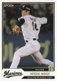 2018 EPOCH NPBプロ野球 #185 涌井秀章(ロッテ) レギュラーカード