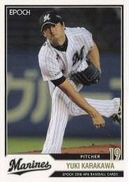 2018 EPOCH NPBプロ野球 #186 唐川侑己(ロッテ) レギュラーカード