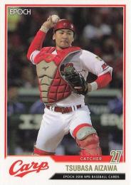 2018 EPOCH NPBプロ野球 #232 會澤翼(広島) レギュラーカード