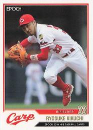 2018 EPOCH NPBプロ野球 #238 菊池涼介(広島) レギュラーカード