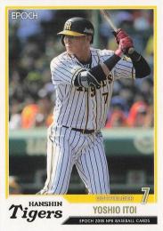 2018 EPOCH NPBプロ野球 #278 糸井嘉男(阪神) レギュラーカード