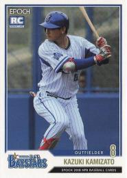 2018 EPOCH NPBプロ野球 #317 神里和毅(横浜DeNA) レギュラーカード RC