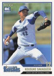 2018 EPOCH NPBプロ野球 #318 阪口皓亮(横浜DeNA) レギュラーカード RC
