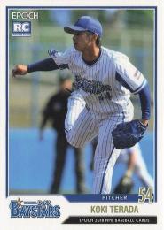 2018 EPOCH NPBプロ野球 #321 寺田光輝(横浜DeNA) レギュラーカード RC