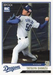 2018 EPOCH NPBプロ野球 #394 清水達也(中日) レギュラーカード RC