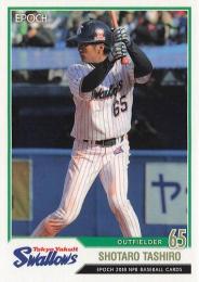 2018 EPOCH NPBプロ野球 #424 田代将太郎(ヤクルト) レギュラーカード