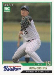 2018 EPOCH NPBプロ野球 #426 大下佑馬(ヤクルト) レギュラーカード RC