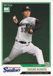 2018 EPOCH NPBプロ野球 #432 沼田拓巳(ヤクルト) レギュラーカード RC