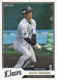 2018 EPOCH NPBプロ野球 #54 外崎修汰(西武)【パラレル版】レギュラーカード