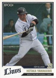 2018 EPOCH NPBプロ野球 #56 山川穂高(西武)【パラレル版】レギュラーカード