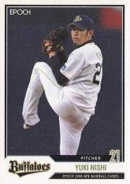 2018 EPOCH NPBプロ野球 #116 西勇輝(オリックス)【パラレル版】レギュラーカード