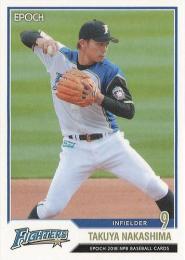 2018 EPOCH NPBプロ野球 #166 中島卓也(日本ハム)【パラレル版】レギュラーカード