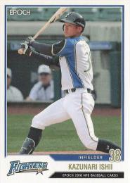 2018 EPOCH NPBプロ野球 #168 石井一成(日本ハム)【パラレル版】レギュラーカード