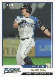 2018 EPOCH NPBプロ野球 #173 大田泰示(日本ハム)【パラレル版】レギュラーカード