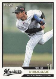 2018 EPOCH NPBプロ野球 #182 佐々木千隼(ロッテ)【パラレル版】レギュラーカード