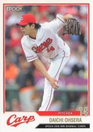 2018 EPOCH NPBプロ野球 #219 大瀬良大地(広島)【パラレル版】レギュラーカード