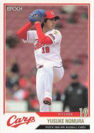 2018 EPOCH NPBプロ野球 #222 野村祐輔(広島)【パラレル版】レギュラーカード