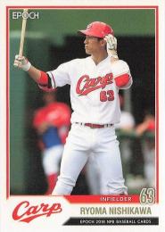 2018 EPOCH NPBプロ野球 #240 西川龍馬(広島)【パラレル版】レギュラーカード