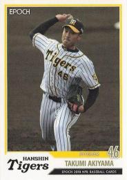 2018 EPOCH NPBプロ野球 #262 秋山拓巳(阪神)【パラレル版】レギュラーカード