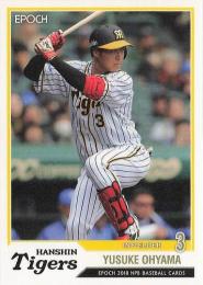 2018 EPOCH NPBプロ野球 #274 大山悠輔(阪神)【パラレル版】レギュラーカード