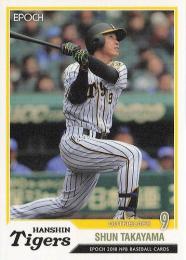 2018 EPOCH NPBプロ野球 #280 高山俊(阪神)【パラレル版】レギュラーカード