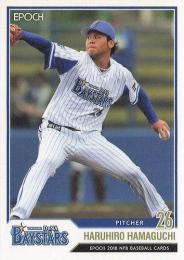 2018 EPOCH NPBプロ野球 #294 濱口遥大(横浜DeNA)【パラレル版】レギュラーカード