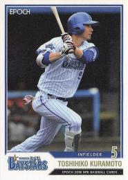 2018 EPOCH NPBプロ野球 #305 倉本寿彦(横浜DeNA)【パラレル版】レギュラーカード